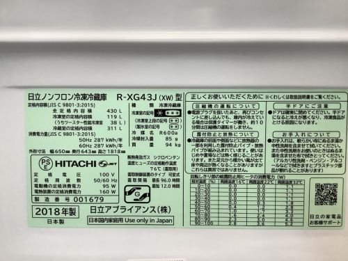 22年05月04日：画像６
