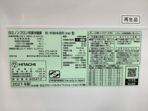 22年05月06日：画像８