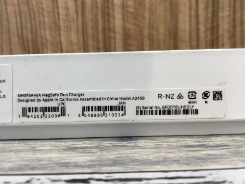 充電パッドの野田中古Apple情報
