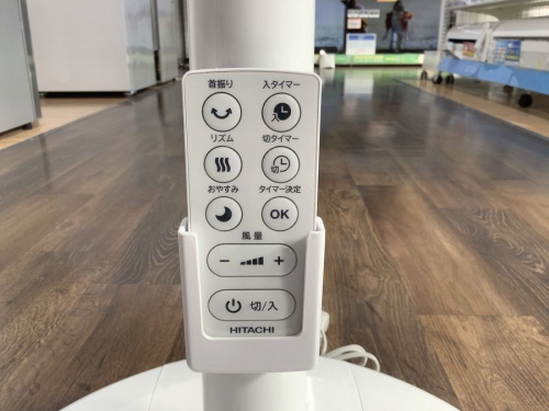野田中古家電情報