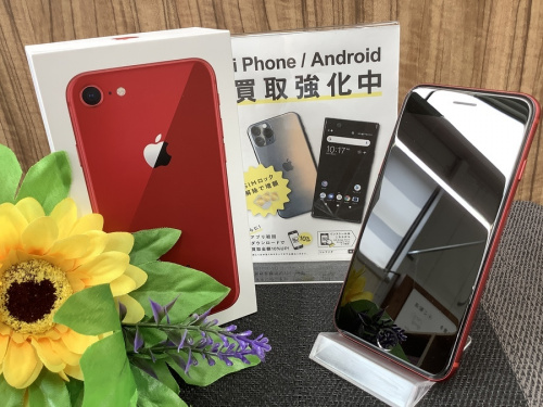 デジタル家電のApple