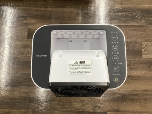 野田中古家電情報