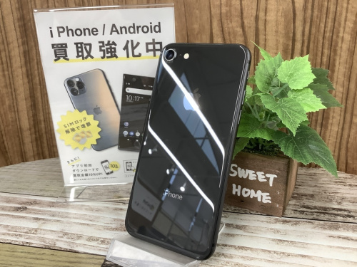 デジタル家電のApple