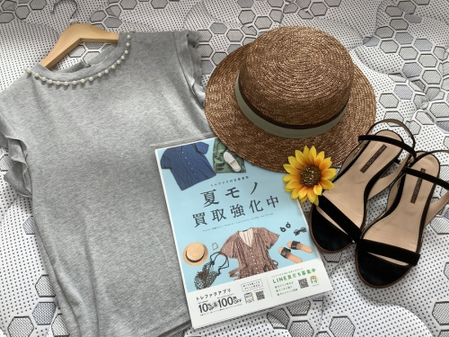 衣類の買取