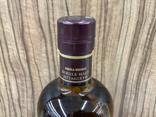 未開封の野田お酒買取情報