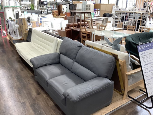 野田中古家具情報