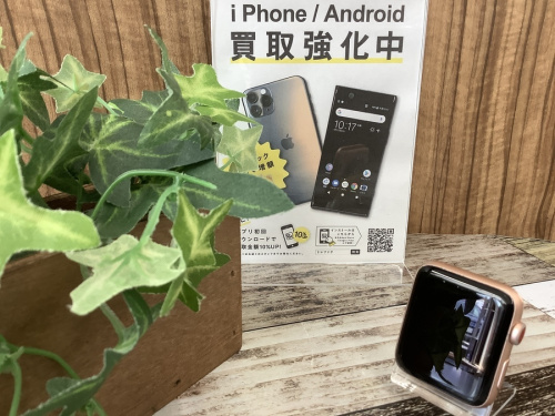 デジタル家電のモバイル機器
