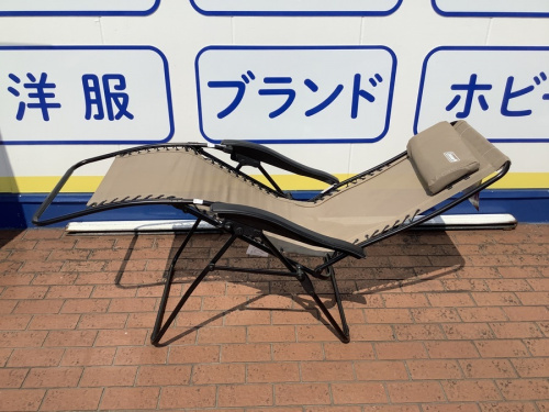 Colemanの程度A