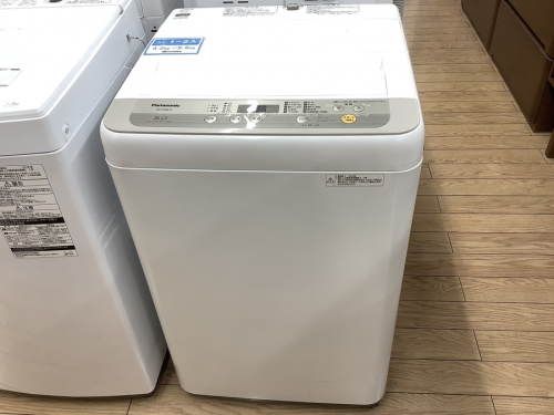 洗濯機のPanasonic