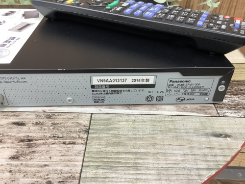 PanasonicのDMR-BRW1000
