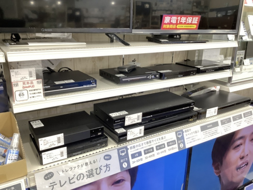 DMR-BRW1000の野田中古家電情報