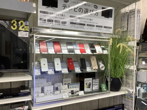 野田中古家電情報