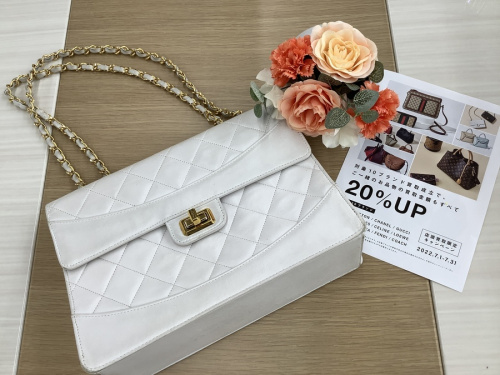 買取20%UPの野田中古ブランド情報