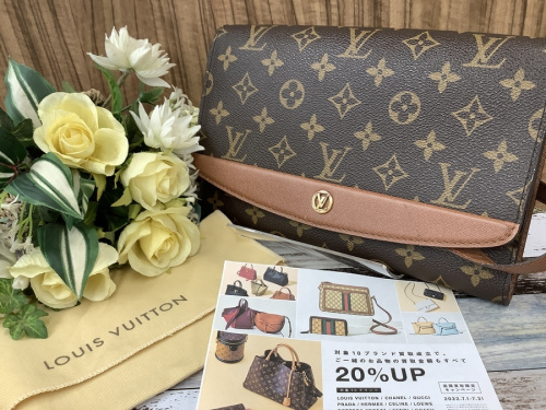 ブランド・ラグジュアリーのLOUIS VUITTON