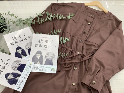 レディースファッションの秋物