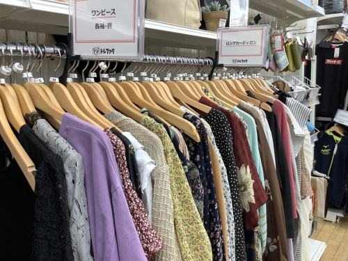 買取の野田中古衣類情報