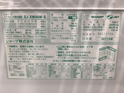 22年07月07日：画像６