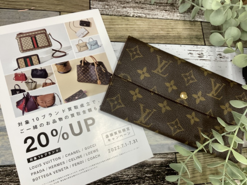 バッグ・財布の財布