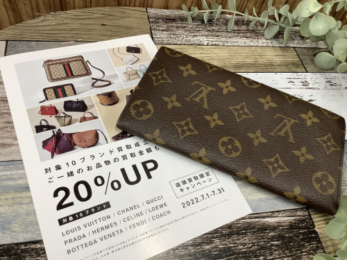 長財布のLOUIS VUITTON