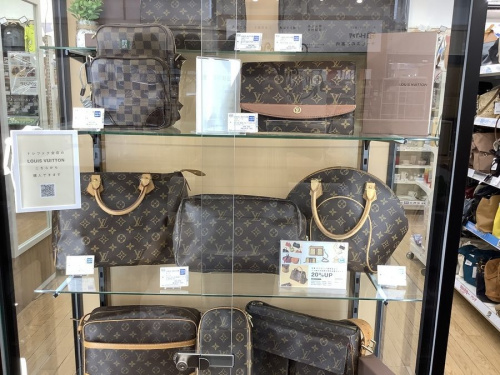 LOUIS VUITTONの野田中古ブランド情報