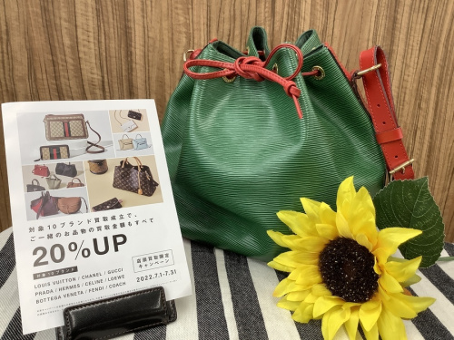 バッグ・財布のバッグ