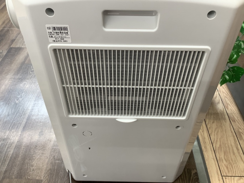 野田中古家電情報