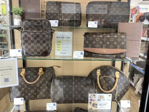 野田中古ブランド情報