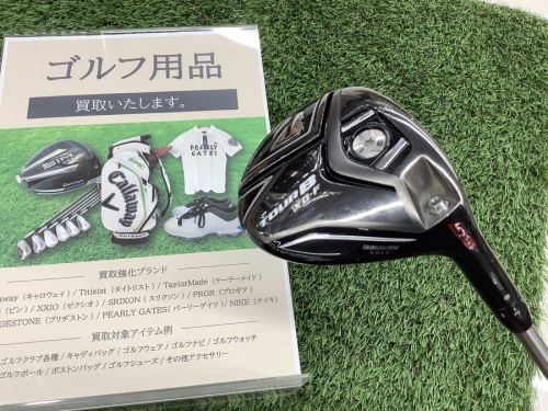 スポーツのゴルフクラブ