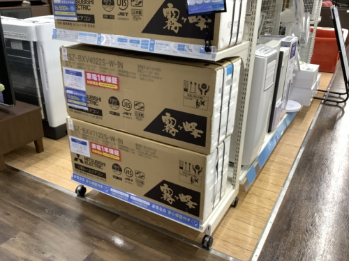 電化製品の野田中古家電情報