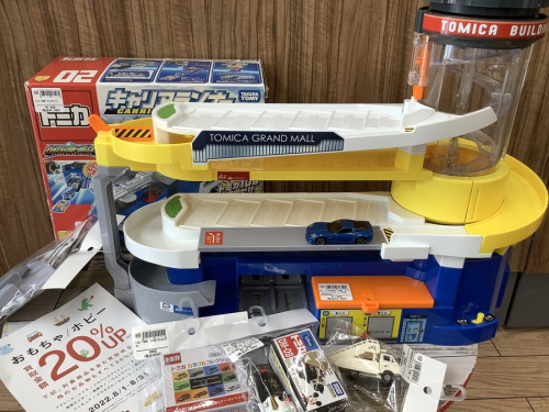 トミカ・プラレール