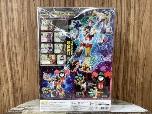 フィギュアのミッキー