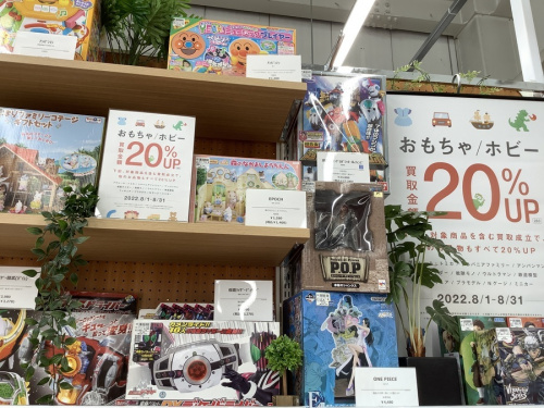 22年08月12日：画像６