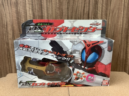 おもちゃの仮面ライダー