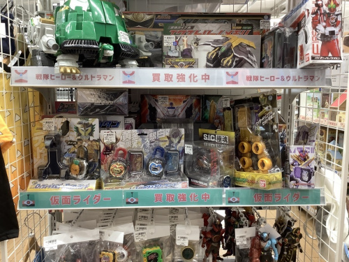 野田中古ホビー情報