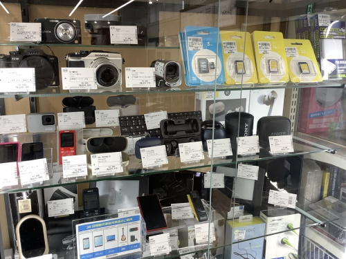 Androidの野田中古家電情報