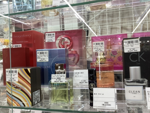 野田中古小物情報