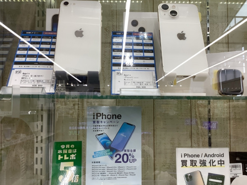 IPHONEのスマホ