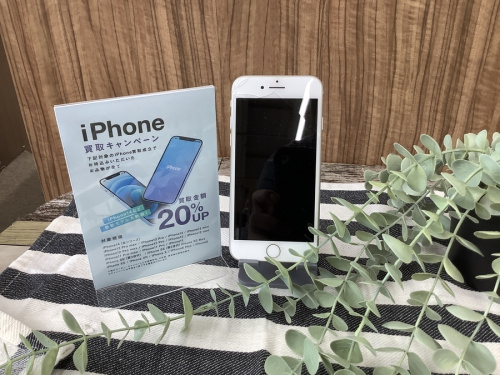 デジタル家電のApple