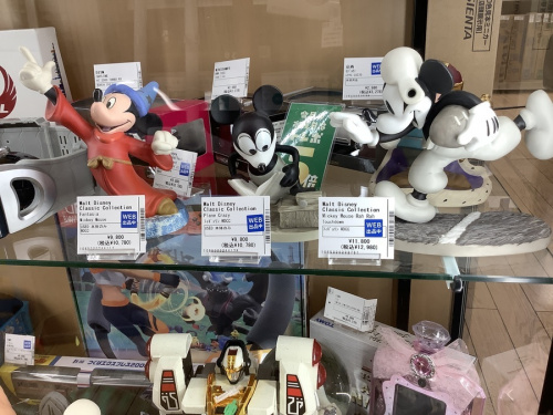 野田中古小物情報
