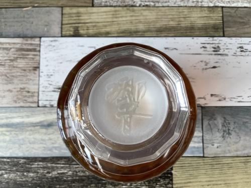 野田お酒買取情報