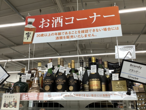 22年09月06日：画像７