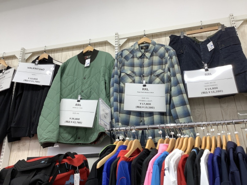 野田中古衣類情報