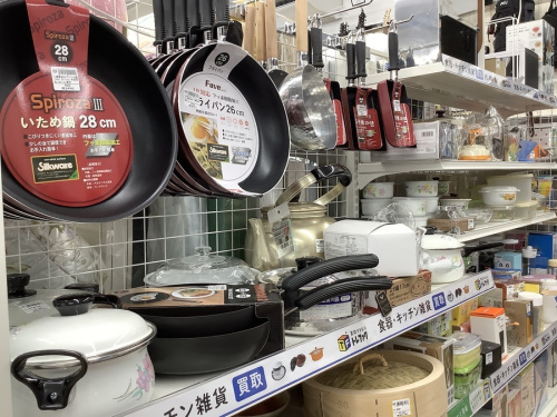 野田中古小物情報