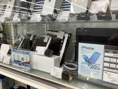 アップルの野田中古Apple情報