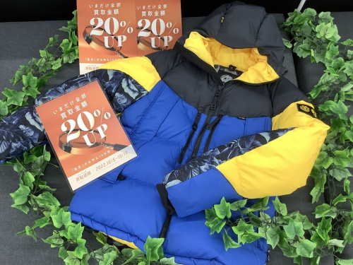 トレファク買取週間のLOUIS VUITTON