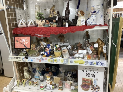 ブランド和食器