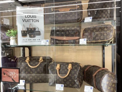 インテリア雑貨のブランド洋食器