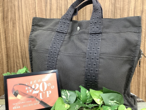 ブランド・ラグジュアリーのバッグ