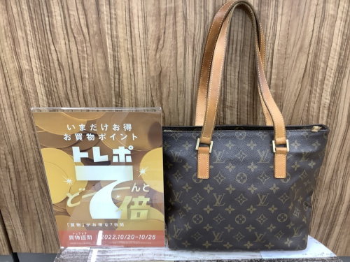 バッグのショルダートートバッグ