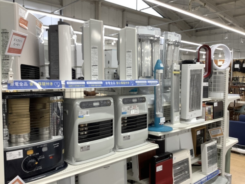 野田中古家電情報
